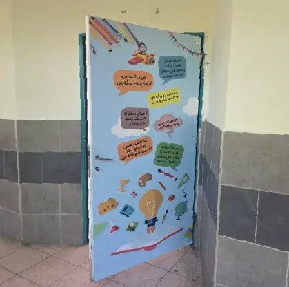 דלתות ושולחנות