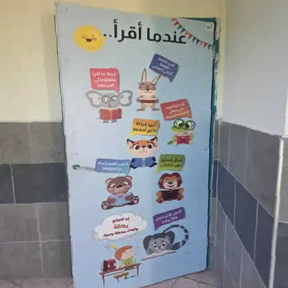 דלתות ושולחנות