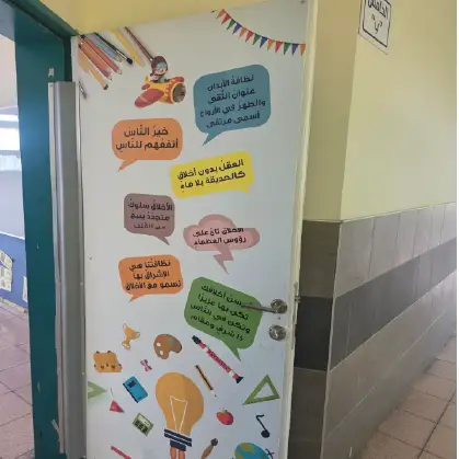 דלתות ושולחנות