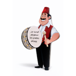 ⁦דמות מסחראתי⁩ – תמונה ⁦4⁩