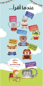 עיצוב דלת מספר 54