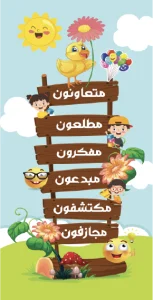 עיצוב דלת מספר 1