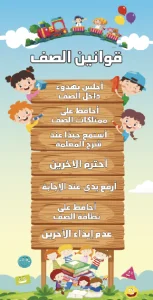 עיצוב דלת מספר 23
