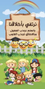 עיצוב דלת מספר 5