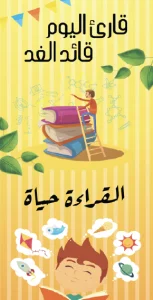 עיצוב דלת מספר 57