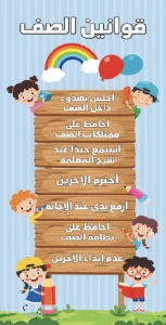 עיצוב דלת מספר 24