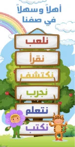 עיצוב דלת מספר 19