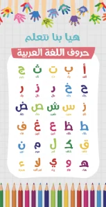 עיצוב דלת מספר 59