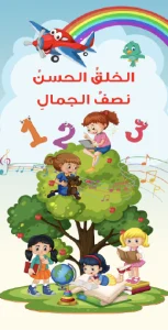 עיצוב דלת מספר 8