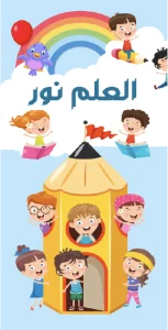 עיצוב דלת מספר 9
