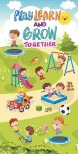 עיצוב דלת מספר 25