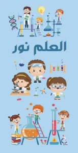 עיצוב דלת מספר 10