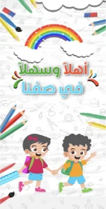עיצוב דלת מספר 20