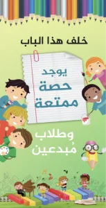 עיצוב דלת מספר 21