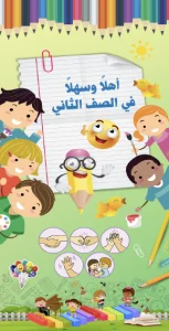 עיצוב דלת מספר 22