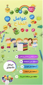 עיצוב דלת מספר 11