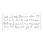 ⁦שטיח צביעה – אותיות האלפבית בערבית⁩ – תמונה ⁦2⁩