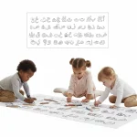 ⁦שטיח צביעה – אותיות האלפבית בערבית⁩ – תמונה ⁦4⁩