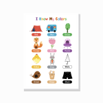 לוח צבעים באנגלית – I Know My Colors