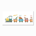 קטע מהרכבת
