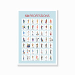 פוסטר 50 מקצועות