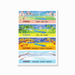 Four seasons poster e