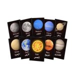 ⁦כרטיסיות מערכת השמש וכוכבי הלכת (Solar System)⁩ – תמונה ⁦2⁩